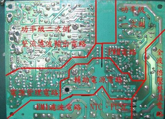 pcb,pcbs,circuitboard,pcbboard,双面线路板,双面电路板,电子电路板